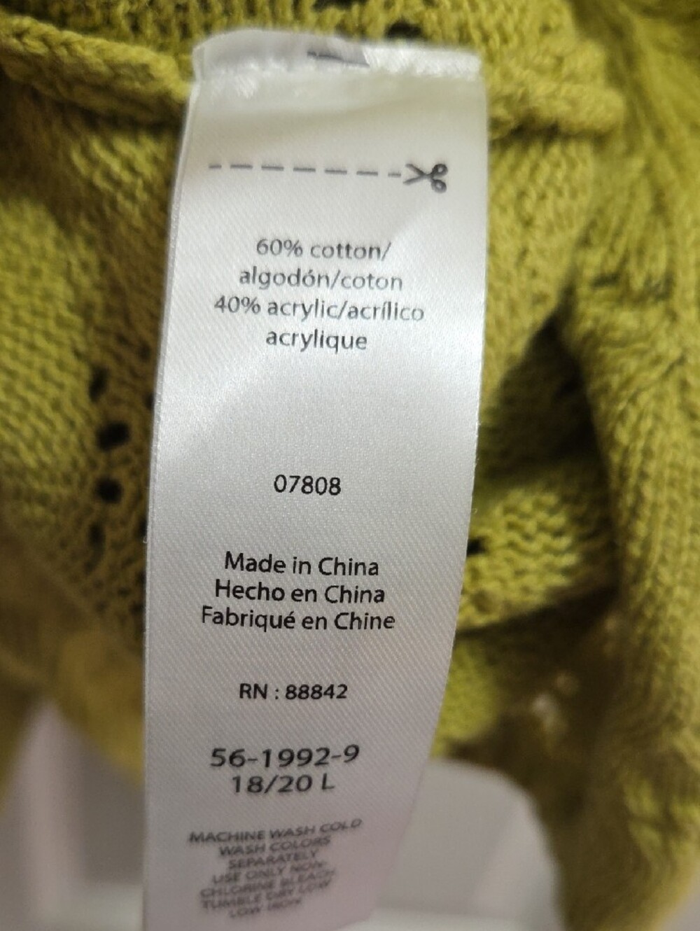 Eloquii Sweater Vest W/Matching Wide Leg Sweatet Pants - Picture 12 of 12